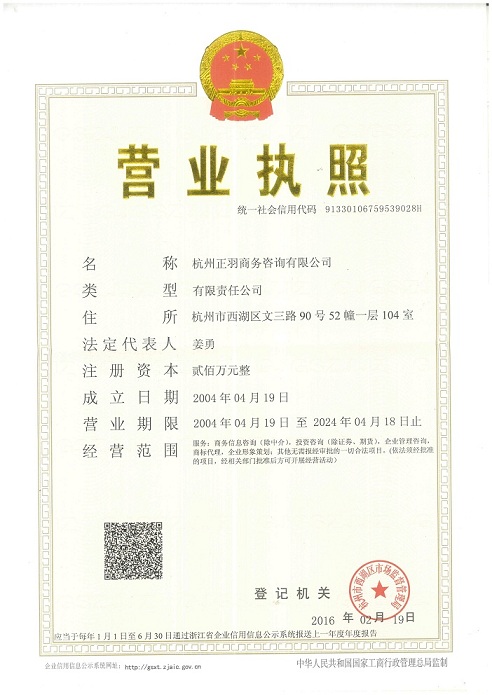 &#19975;&#35937;&#22478;&#40;&#20013;&#22269;&#41;&#87;&#97;&#110;&#120;&#105;&#97;&#110;&#103;&#99;&#104;&#101;&#110;&#103;